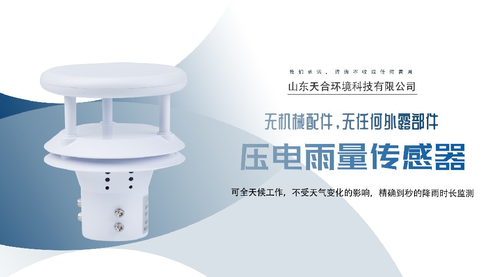 吃瓜群众在线爆料免费观看,免费观看吃瓜群众在线爆料，独家内幕一网打尽